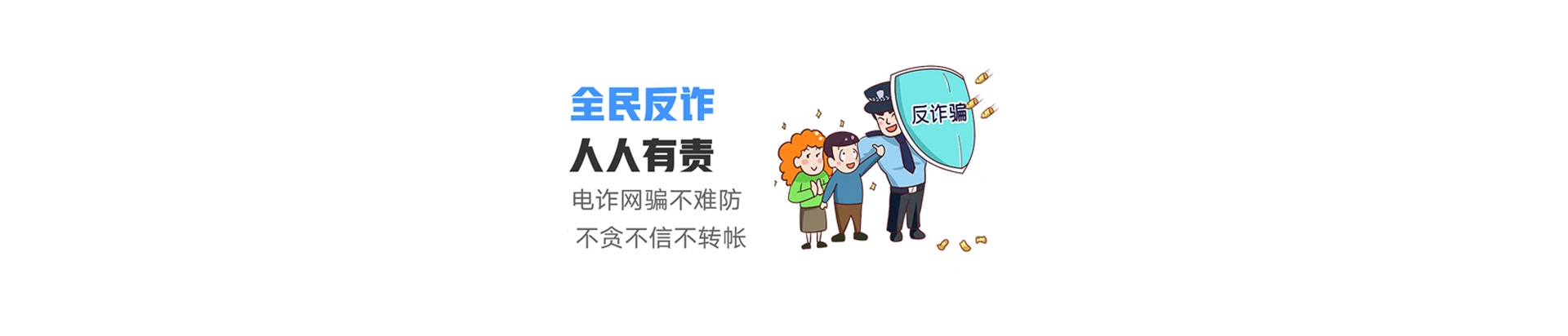 高邑县联通宽带